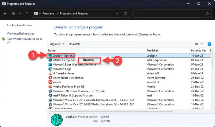 Uninstall software