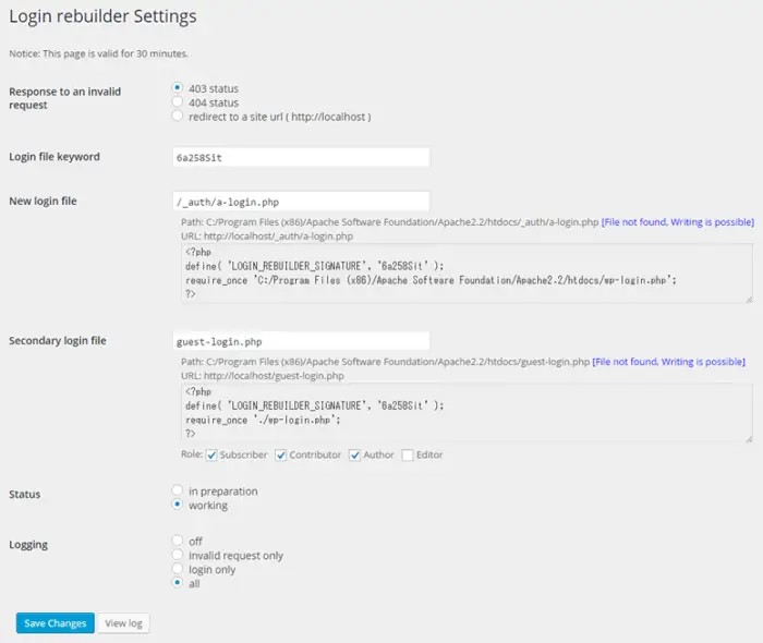 How To Hide WordPress Login URL For Security 4 Login Rebuilder